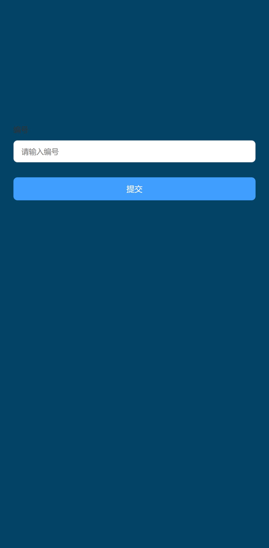 【投票260427】【投票评选系统】活动首页(实例 zw_vote260427)
